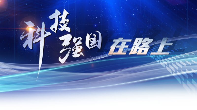 科技服务合同结算方式：解析与选择要点
