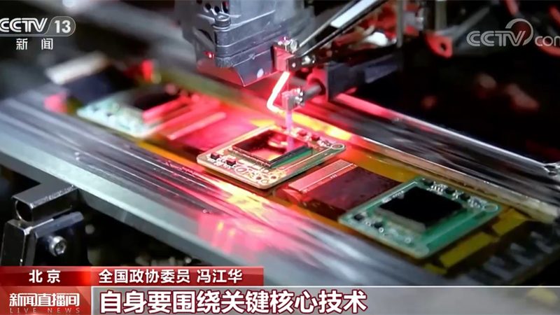 产品经理如何构建高效的产品路线图：关键步骤与策略