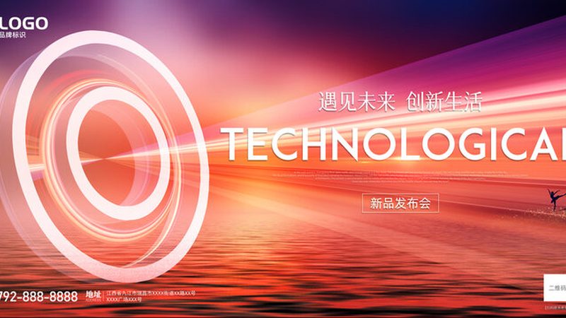 ERP库存管理软件：价格背后的价值考量