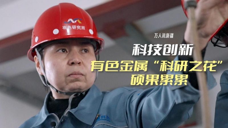 大数据分析岗位证书：开启数据分析职业新篇章