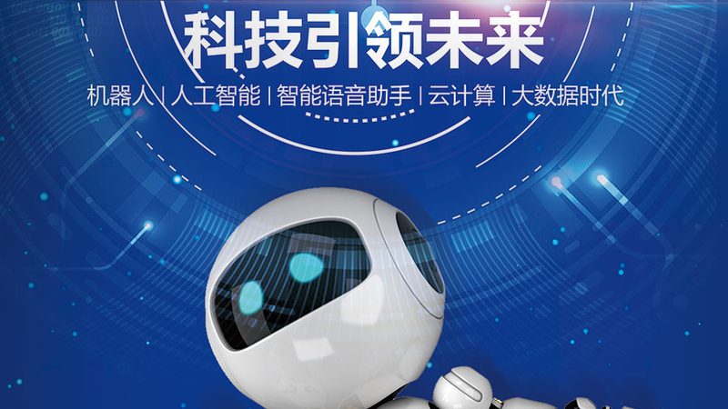 成都中小企业如何借助RPA自动化提升效率